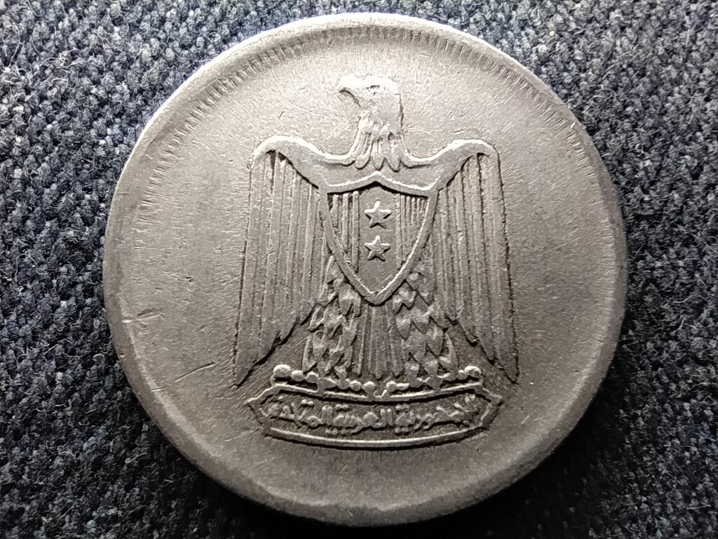 Egyiptom Egyes&uuml;lt Arab K&ouml;zt&aacute;rsas&aacute;g (1958-1971) 10 millieme