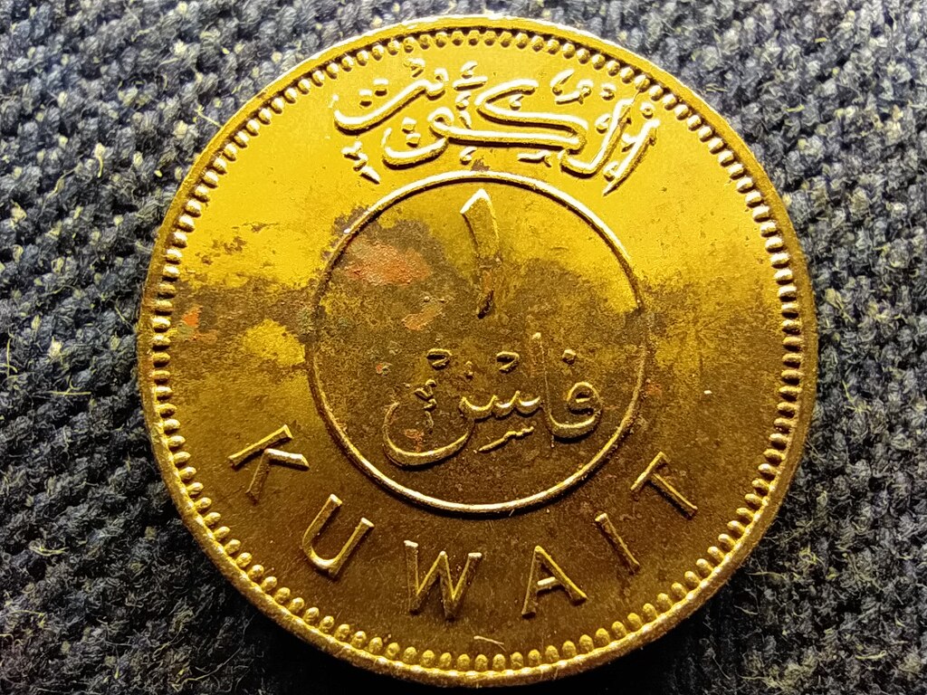 Kuvait III. Abdullah sejk (1950-1965) 1 fils