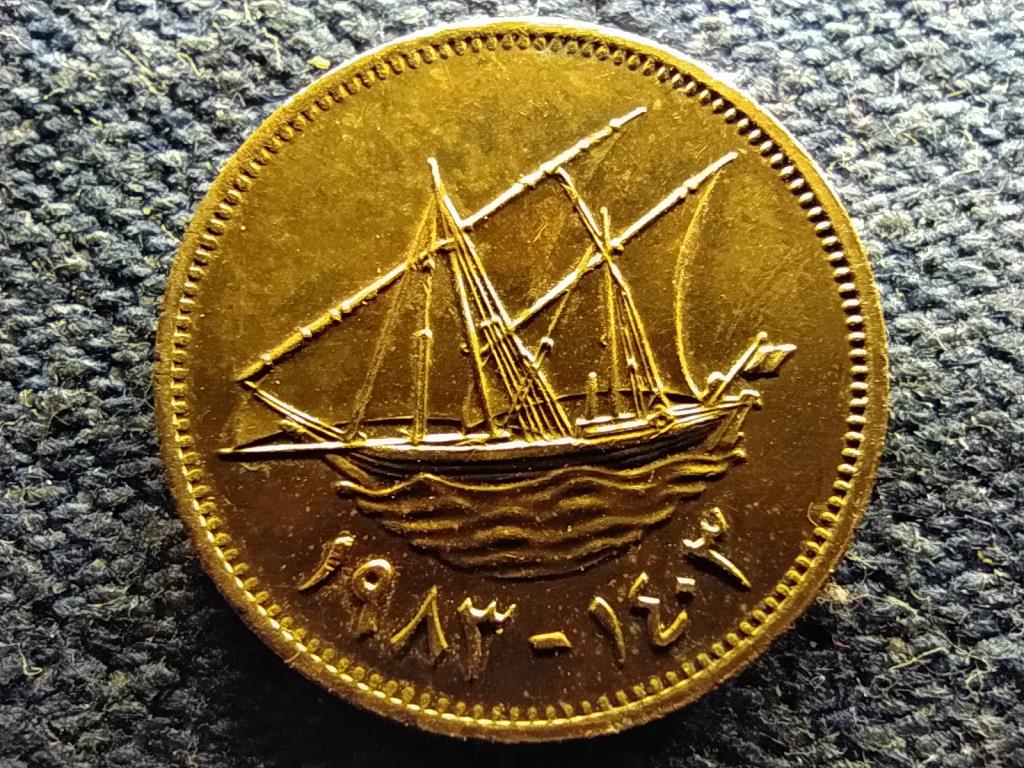 Kuvait III. Dzsaber sejk (1977-2006) 1 fils