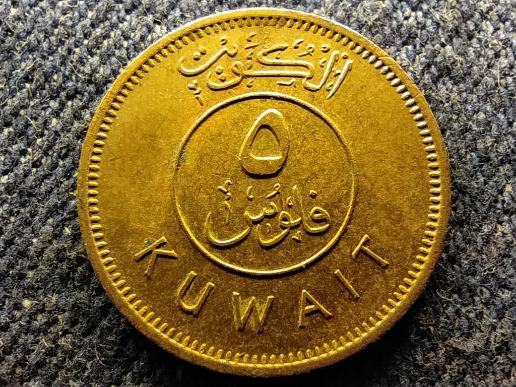 Kuvait III. Dzsaber sejk (1977-2006) 5 fils