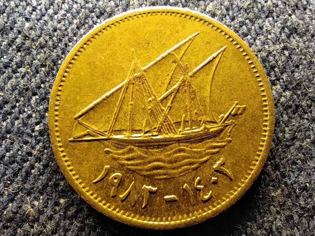 Kuvait III. Dzsaber sejk (1977-2006) 5 fils