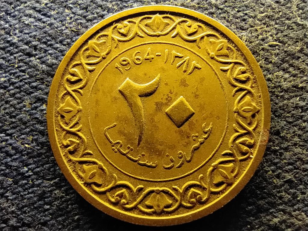 Alg&eacute;ria N&eacute;pi Demokratikus K&ouml;zt&aacute;rsas&aacute;g (1962-0) 20 Centime