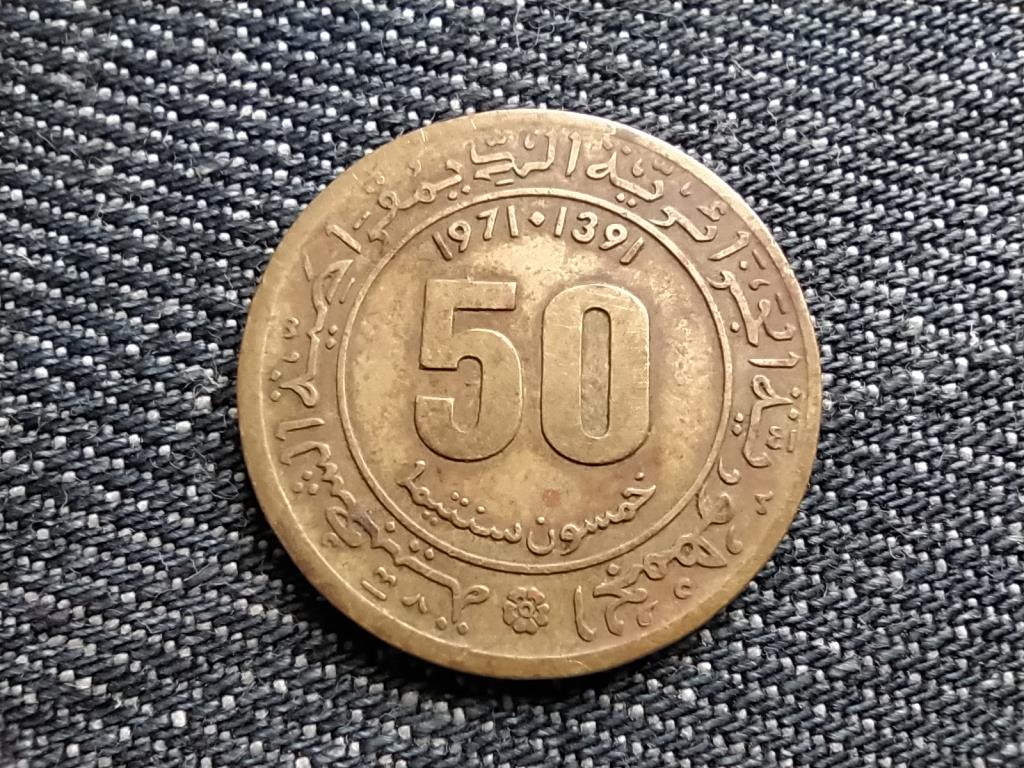 Alg&eacute;ria N&eacute;pi Demokratikus K&ouml;zt&aacute;rsas&aacute;g (1962-0) 50 Centime
