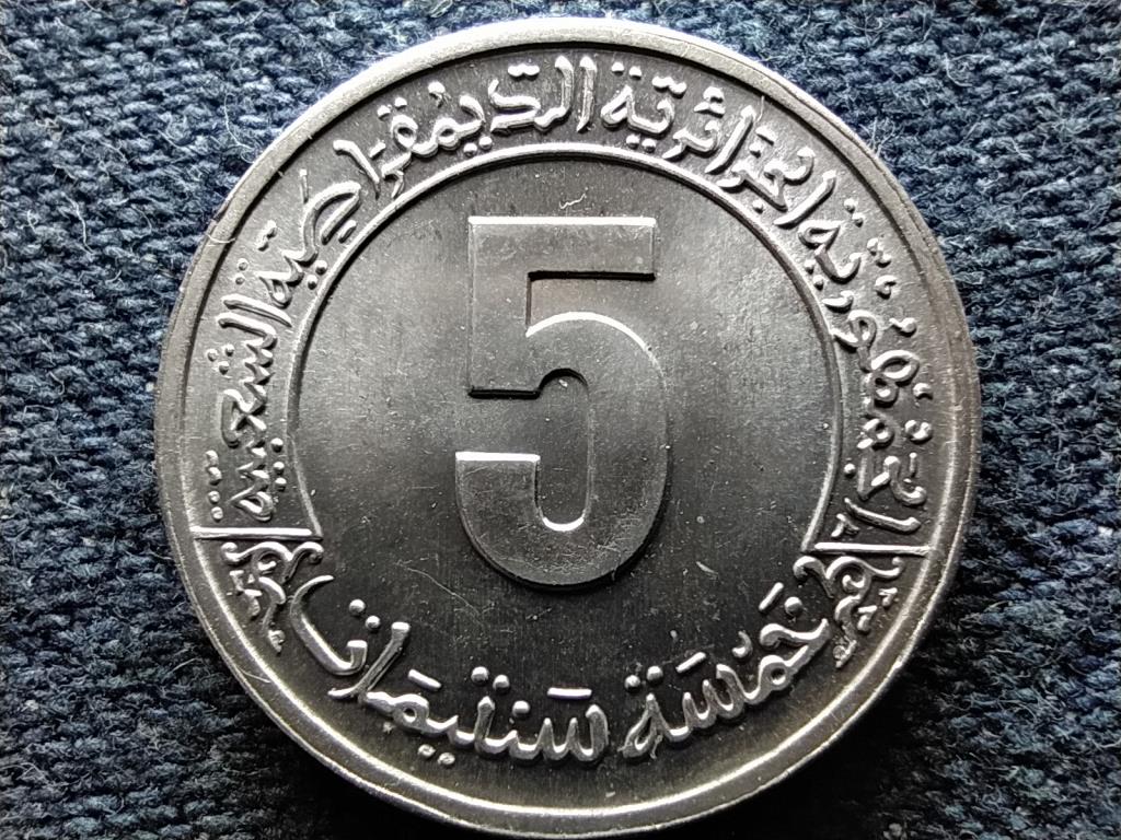 Alg&eacute;ria FAO 5 Centime