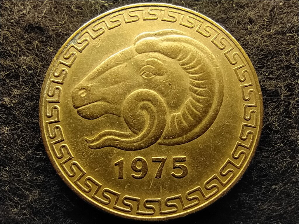 Alg&eacute;ria FAO 20 Centime