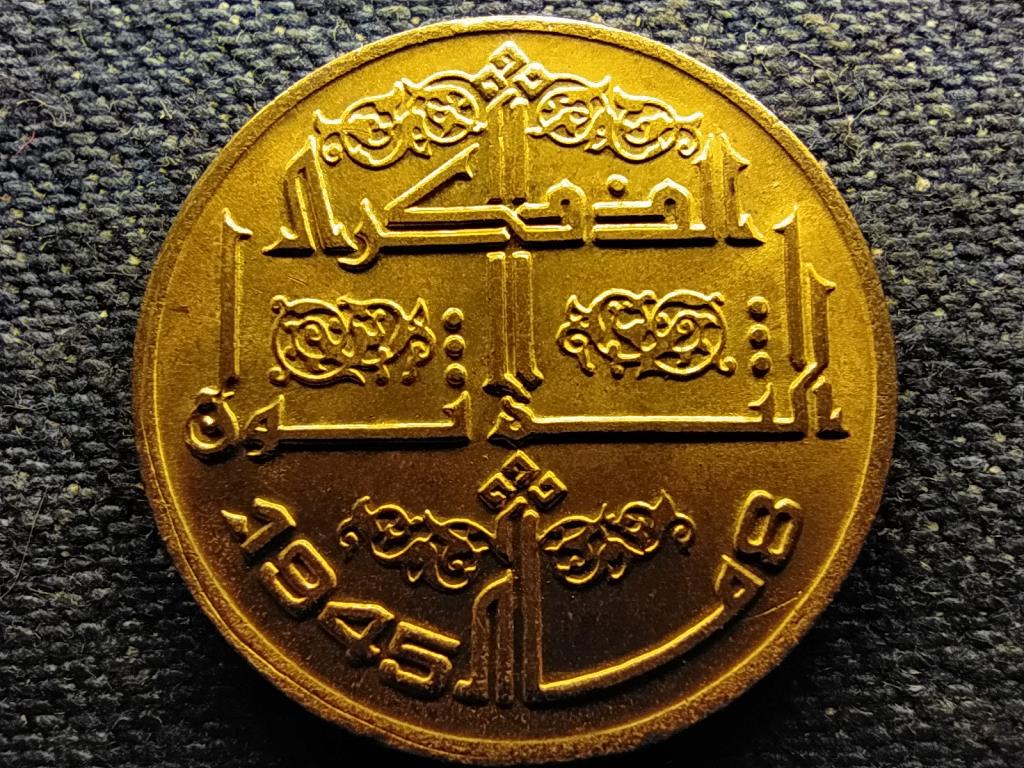 Alg&eacute;ria Francia-alg&eacute;riai &ouml;sszecsap&aacute;s 50 Centime