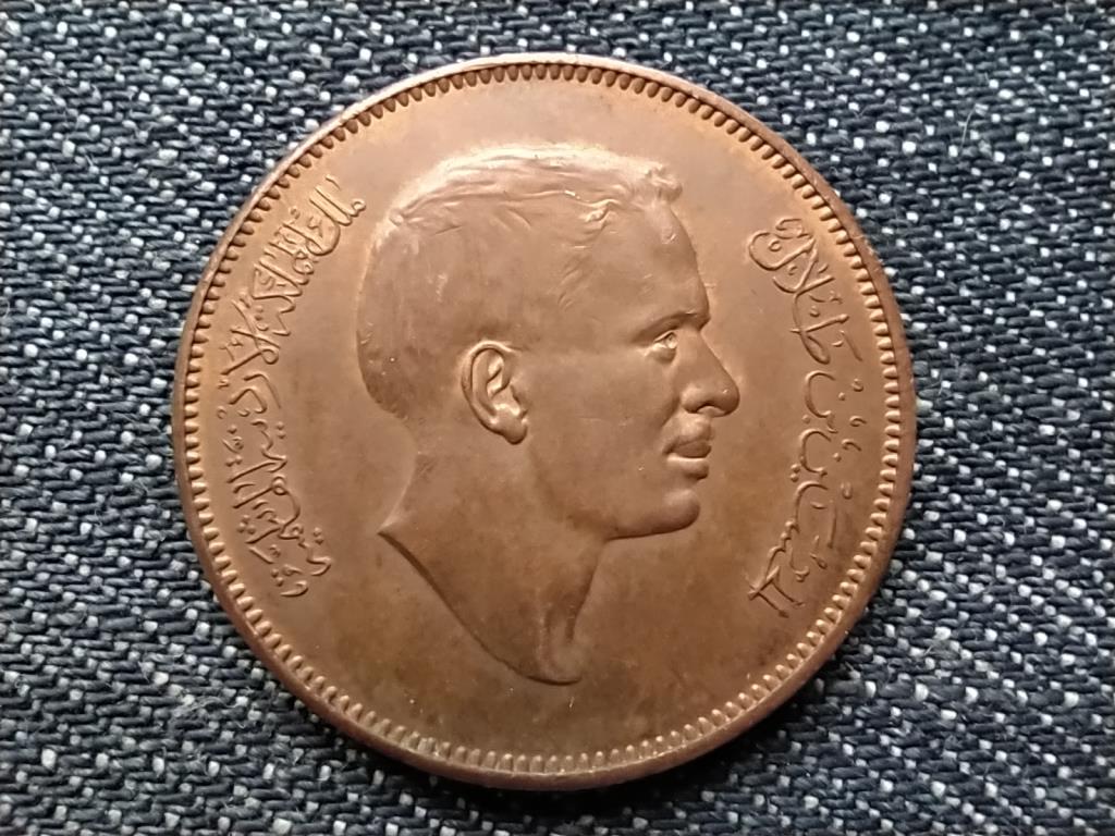 Jord&aacute;nia Husszein 10 fils 1 qirsh