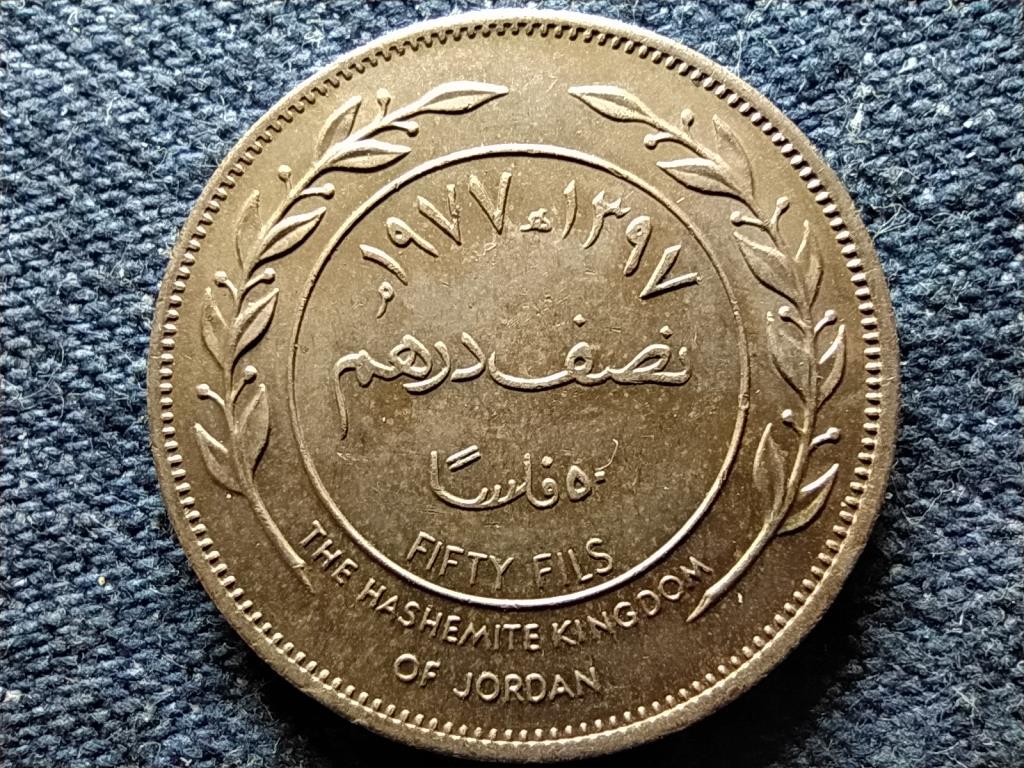 Jord&aacute;nia Husszein 50 fils 1/2 dirham