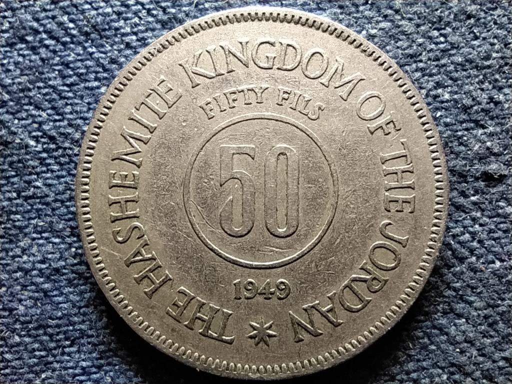 Jord&aacute;nia I. Abdullah 50 fils