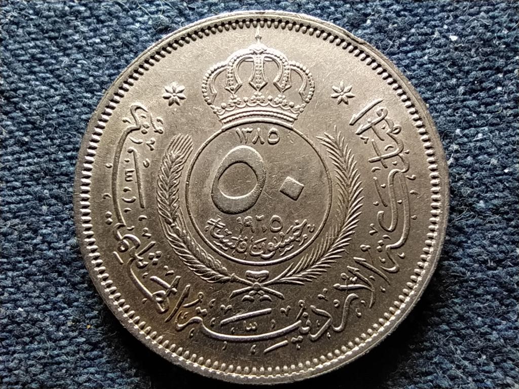Jord&aacute;nia Husszein 50 fils