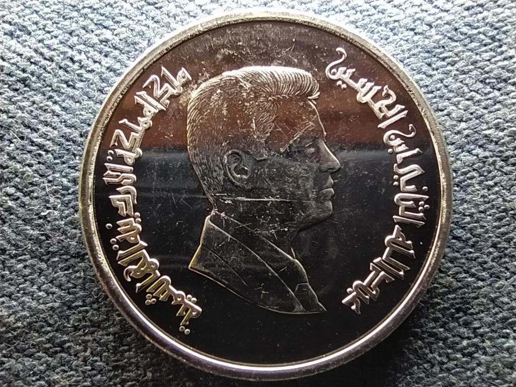 Jord&aacute;nia II. Abdullah 10 piaszter