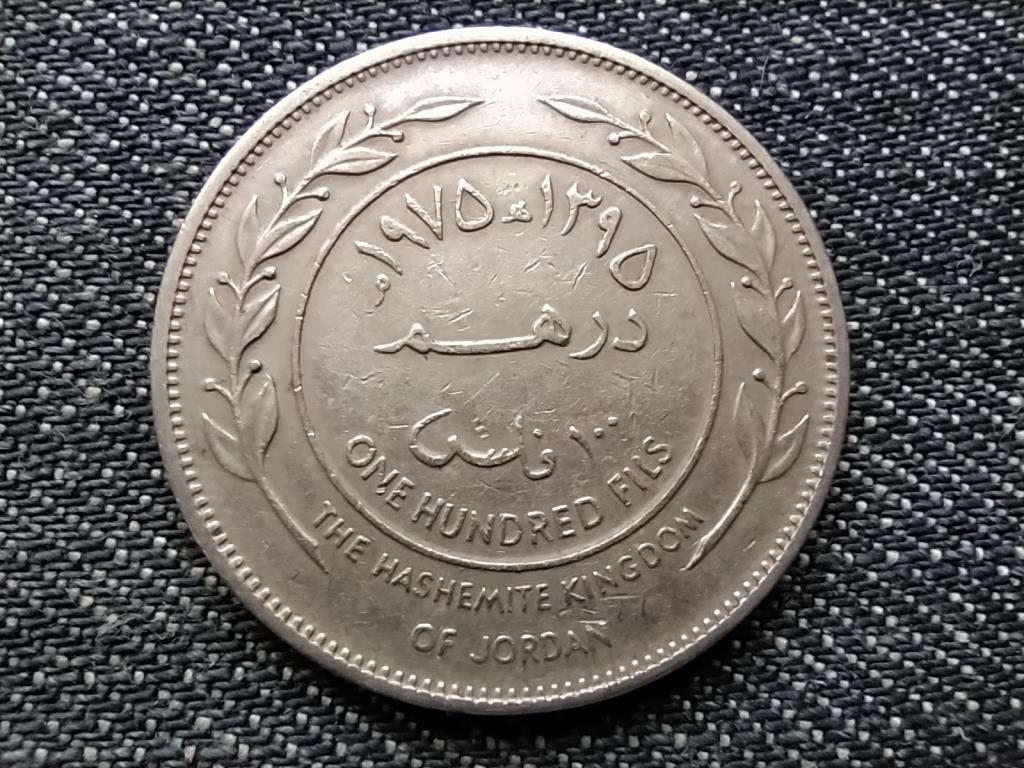 Jord&aacute;nia Husszein 100 fils 1 dirham