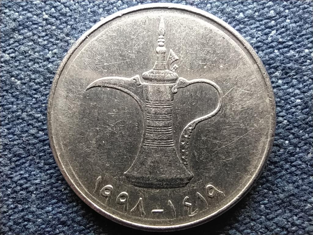Egyes&uuml;lt Arab Em&iacute;rs&eacute;gek II. Zajed 1 dirham