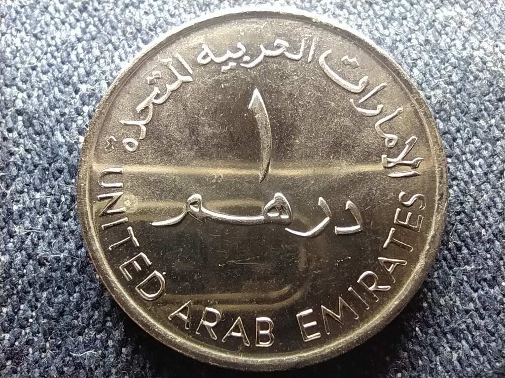 Egyes&uuml;lt Arab Em&iacute;rs&eacute;gek II. Kalifa 1 dirham
