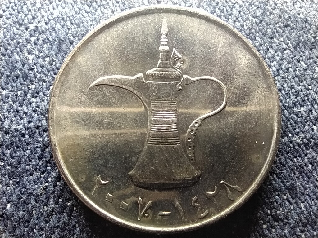 Egyes&uuml;lt Arab Em&iacute;rs&eacute;gek II. Kalifa 1 dirham