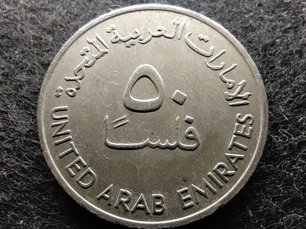 Egyes&uuml;lt Arab Em&iacute;rs&eacute;gek II. Zajed 50 fils