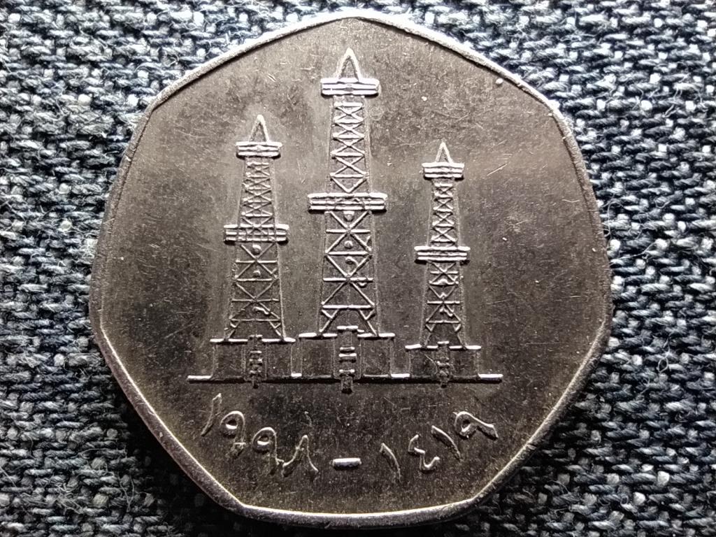 Egyes&uuml;lt Arab Em&iacute;rs&eacute;gek II. Zajed 50 fils