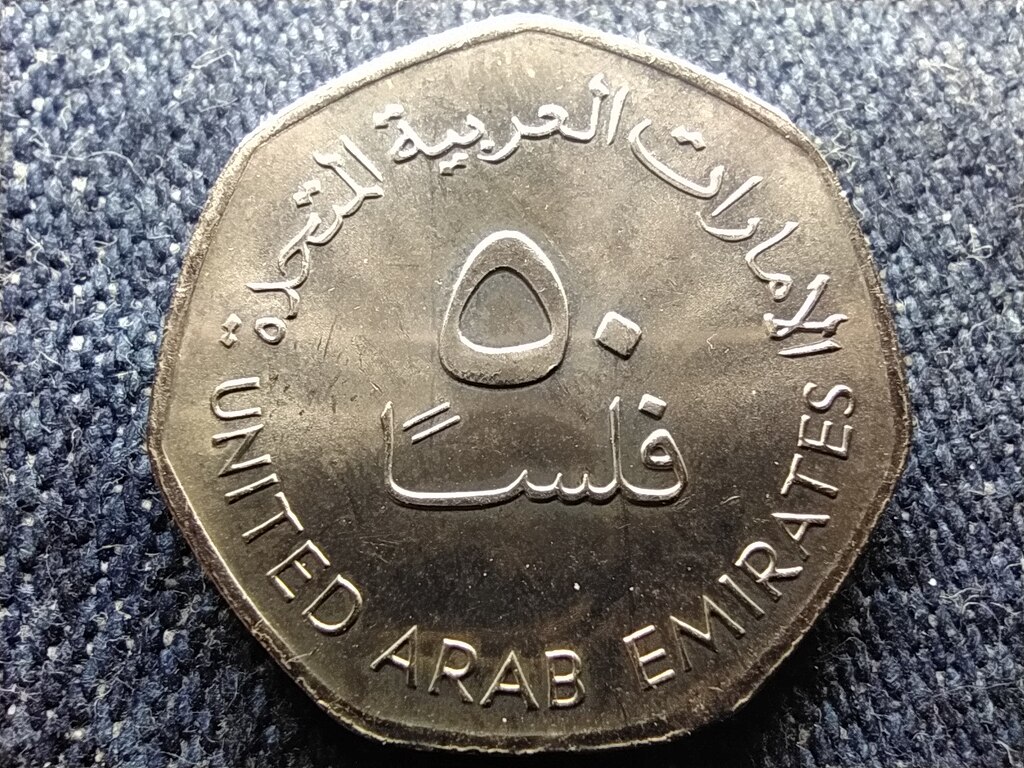 Egyes&uuml;lt Arab Em&iacute;rs&eacute;gek Khalifa (2004- ) 50 fils