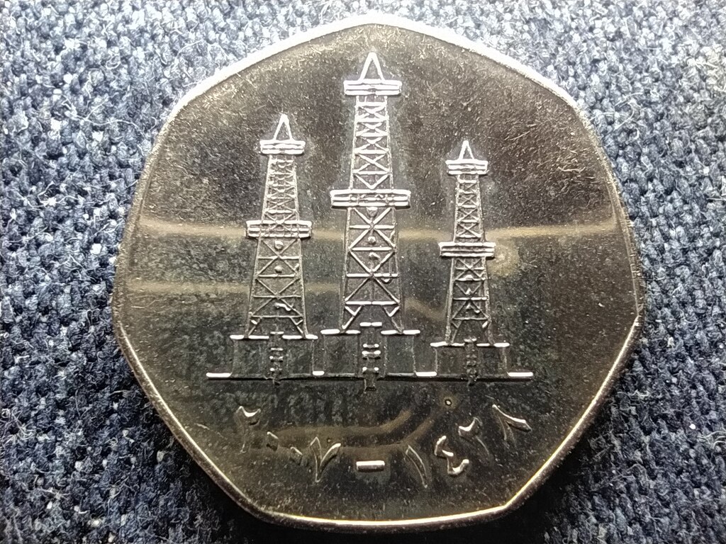 Egyes&uuml;lt Arab Em&iacute;rs&eacute;gek Khalifa (2004- ) 50 fils