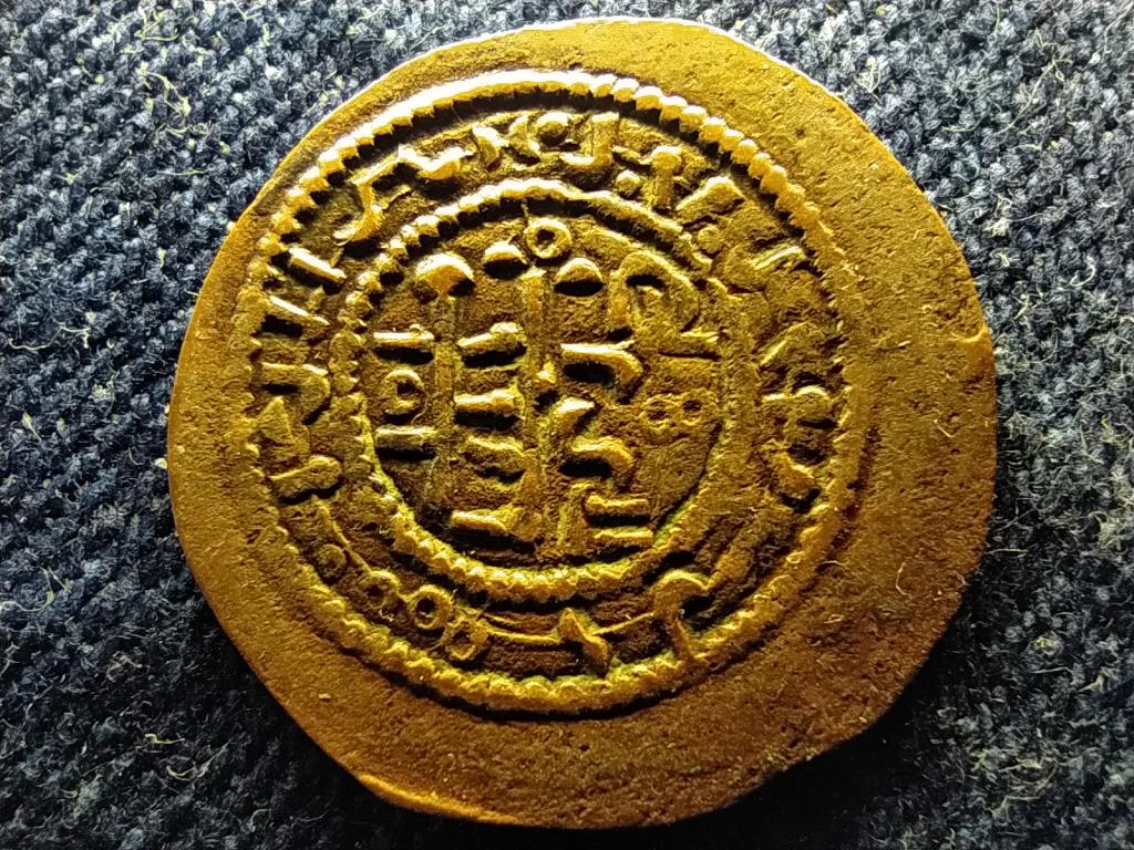 III. (Nagy) B&eacute;la (1172-1196) kufikus r&eacute;zd&eacute;n&aacute;r &Eacute;H115