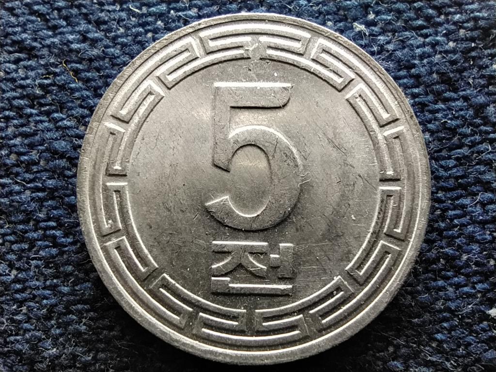 &Eacute;szak-Korea N&eacute;pi Demokratikus K&ouml;zt&aacute;rsas&aacute;g (1948-0) 5 Chon