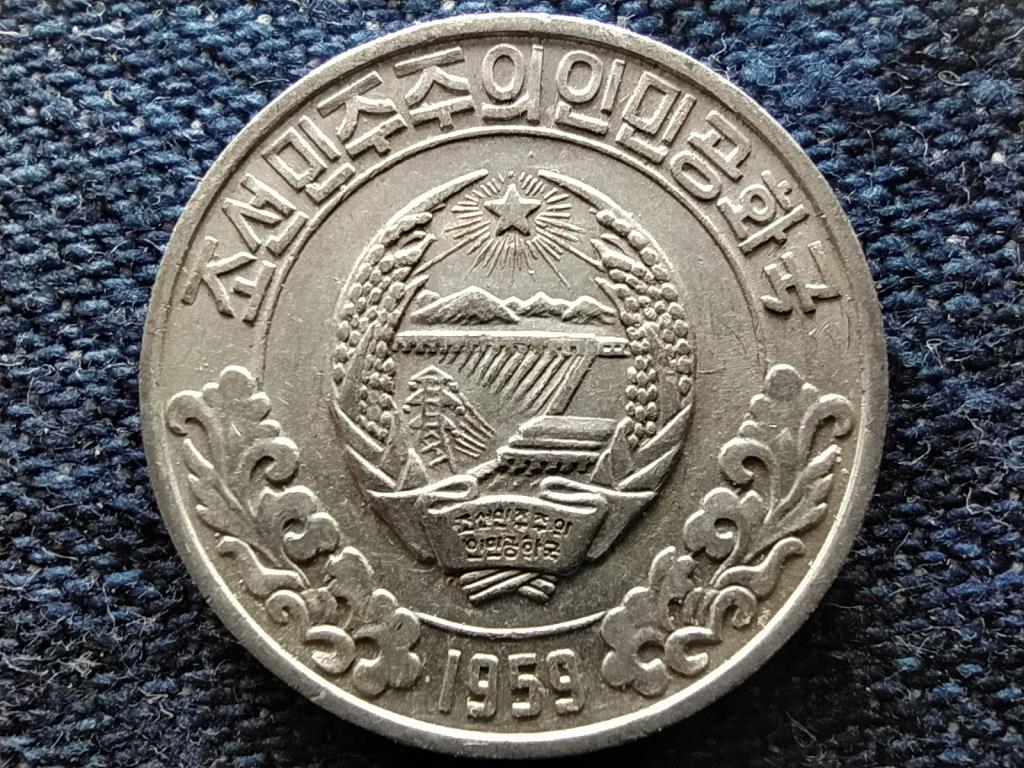 &Eacute;szak-Korea N&eacute;pi Demokratikus K&ouml;zt&aacute;rsas&aacute;g (1948-0) 10 Chon