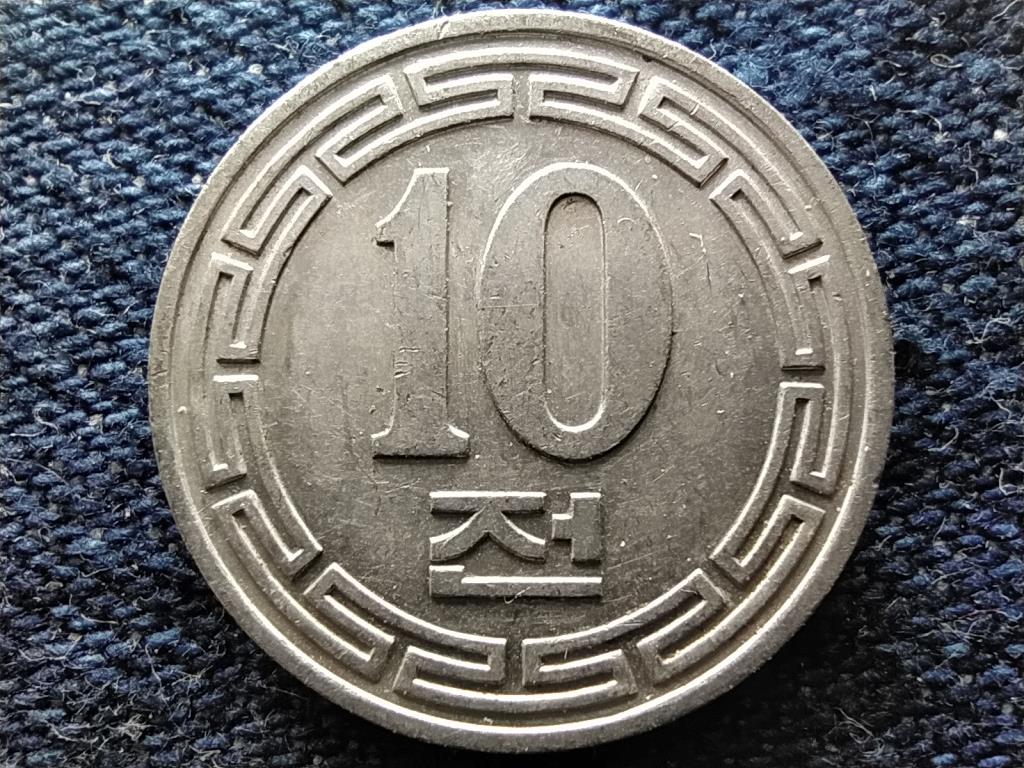 &Eacute;szak-Korea N&eacute;pi Demokratikus K&ouml;zt&aacute;rsas&aacute;g (1948-0) 10 Chon