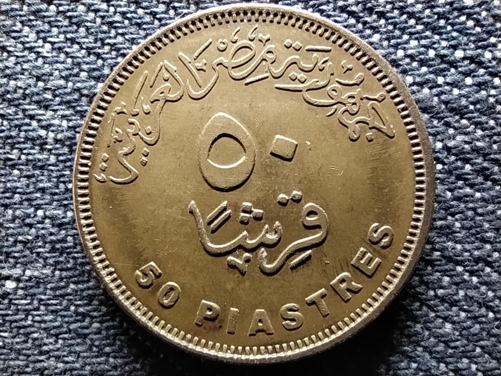 Egyiptom Kleop&aacute;tra 50 Qirsh piaszter