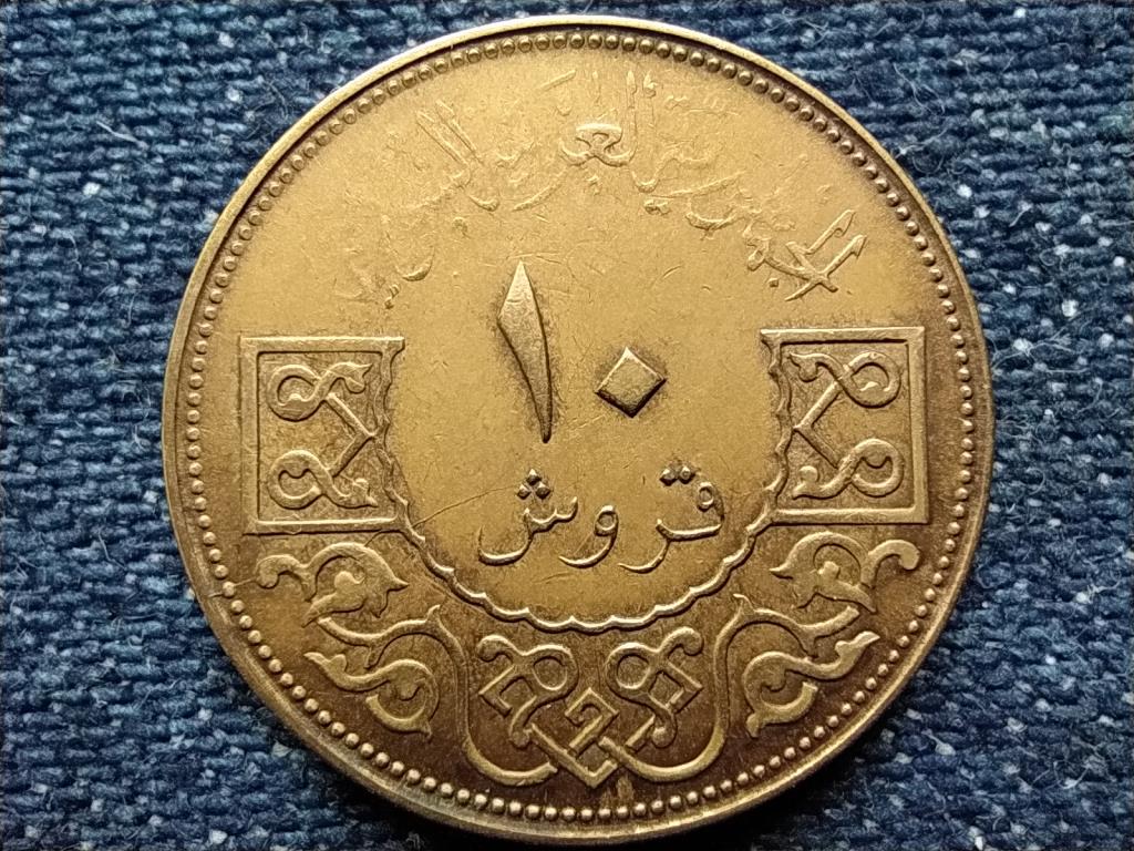 Sz&iacute;ria 10 qirsh piaszter