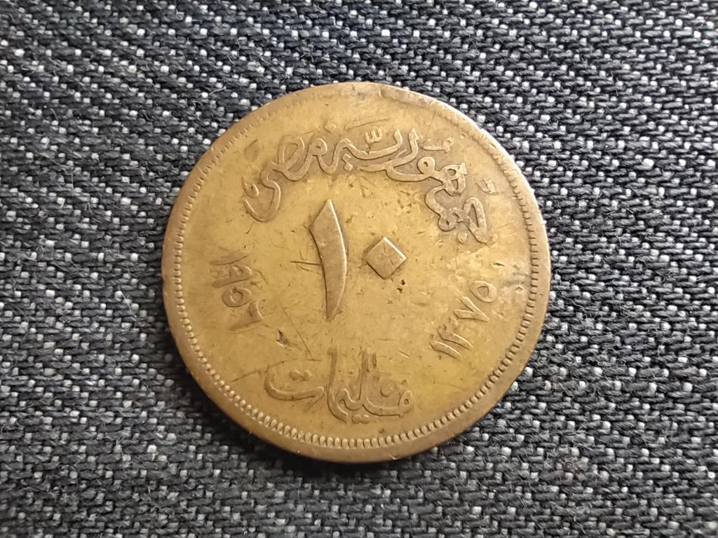 Egyiptom Egyiptomi Arab K&ouml;zt&aacute;rsas&aacute;g (1953&ndash;1958, 1971&ndash; ) 10 millieme