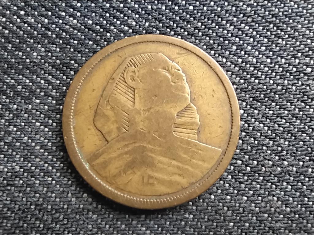 Egyiptom Egyiptomi Arab K&ouml;zt&aacute;rsas&aacute;g (1953&ndash;1958, 1971&ndash; ) 10 millieme