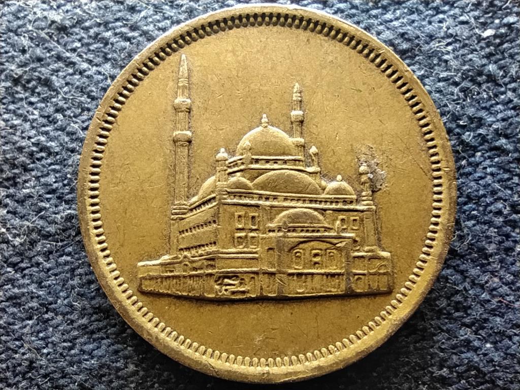 Egyiptom Mohamed Ali mecset 10 piaszter
