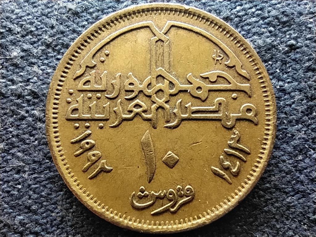 Egyiptom Mohamed Ali mecset 10 piaszter