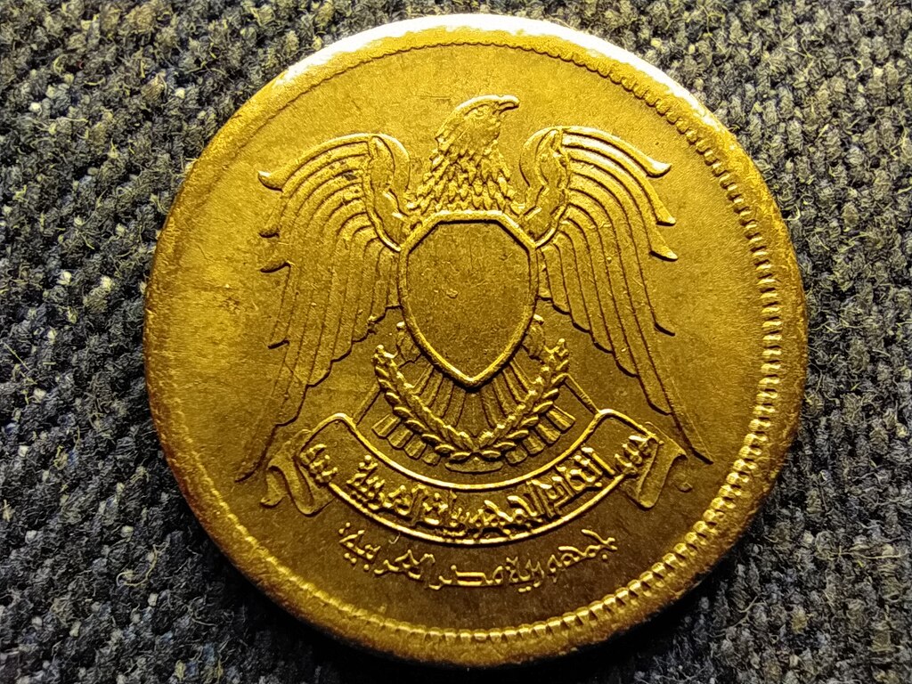 Egyiptom 5 millieme