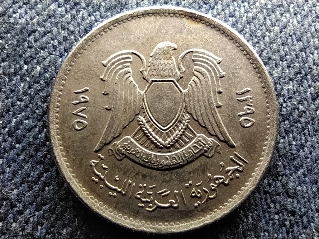 L&iacute;bia 10 dirham