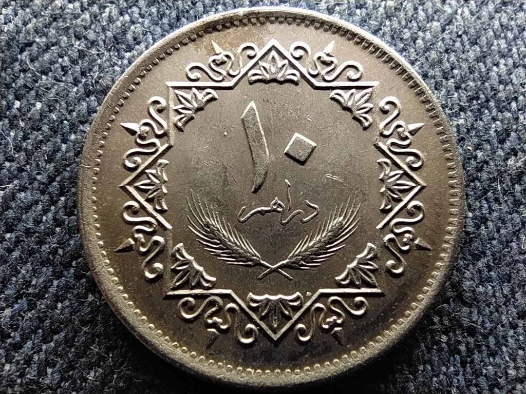 L&iacute;bia 10 dirham