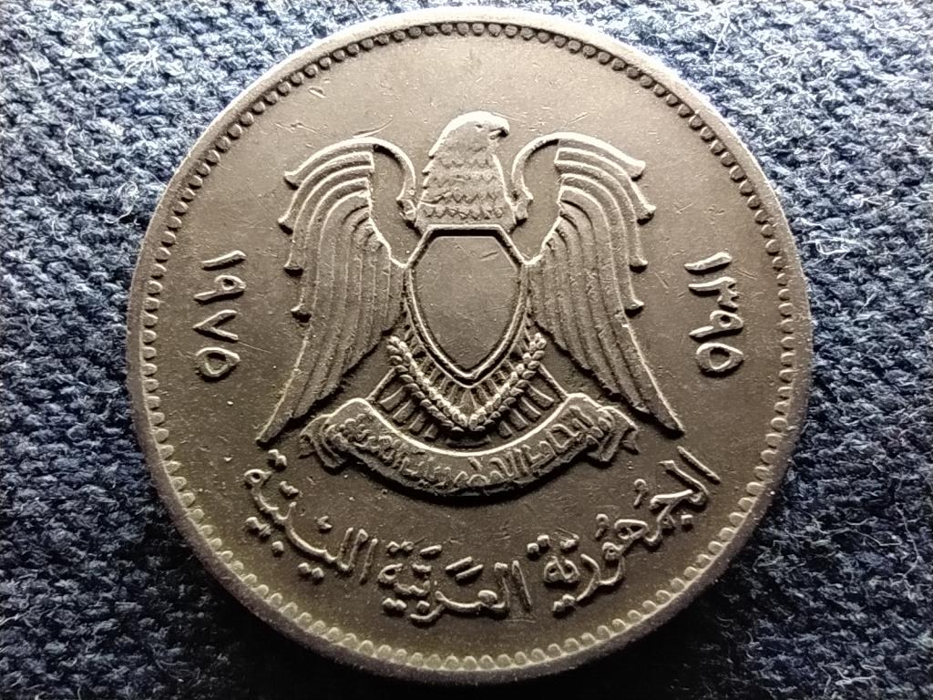 L&iacute;bia 20 dirham
