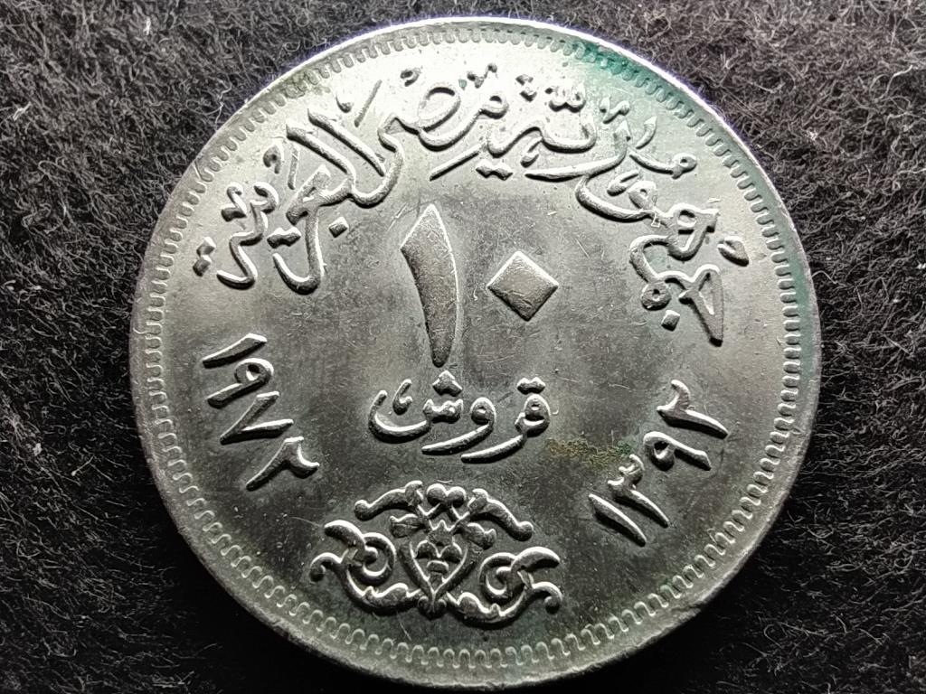 Egyiptom 10 qirsh piaszter