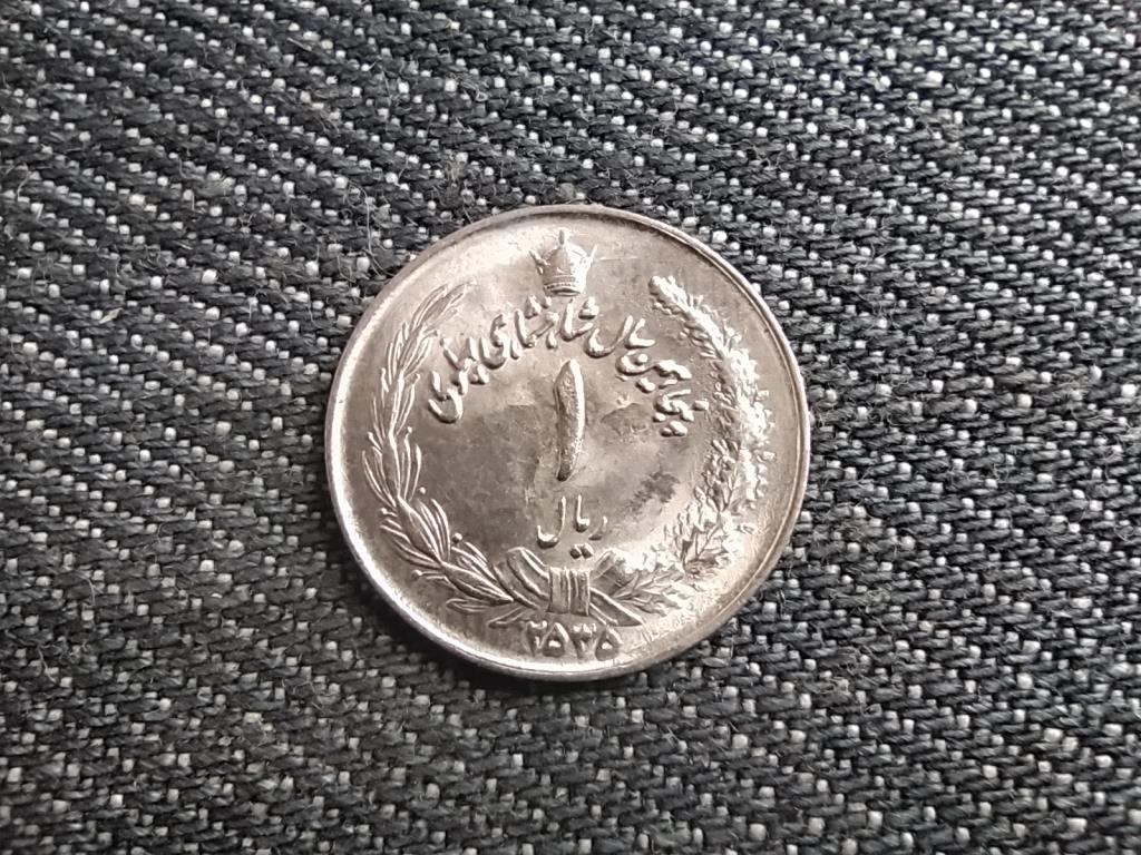 Ir&aacute;n 50 &eacute;ves a Pahlavi korm&aacute;ny 1 rial