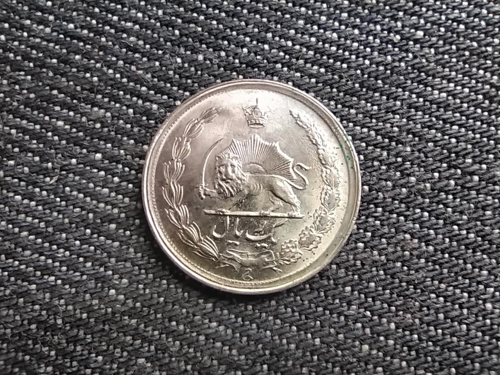 Ir&aacute;n 50 &eacute;ves a Pahlavi korm&aacute;ny 1 rial