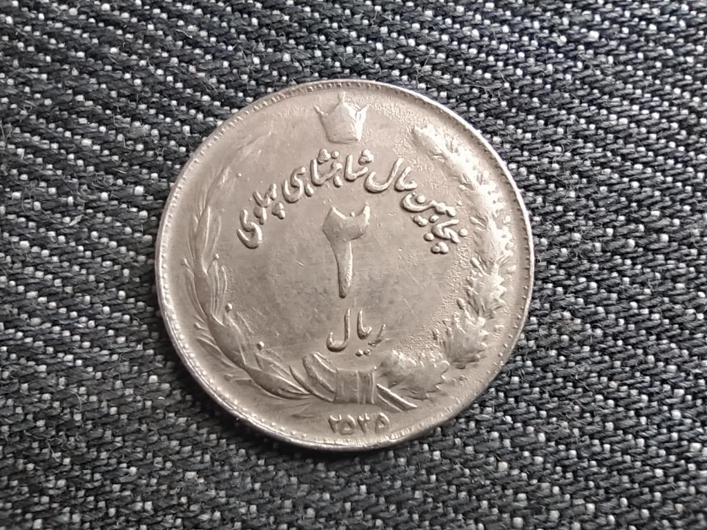 Ir&aacute;n 50 &eacute;ves a Pahlavi korm&aacute;ny 2 rial