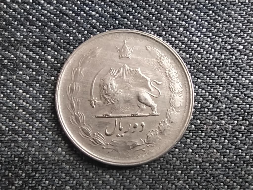Ir&aacute;n 50 &eacute;ves a Pahlavi korm&aacute;ny 2 rial