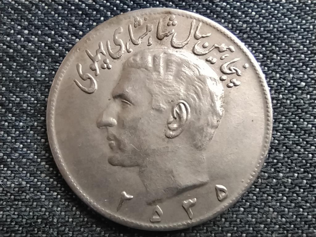 Ir&aacute;n 50 &eacute;ves a Pahlavi korm&aacute;ny 20 rial