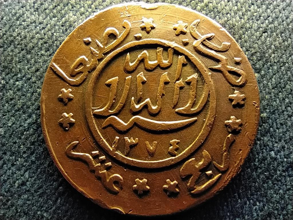 Jemen 1 Buqsha