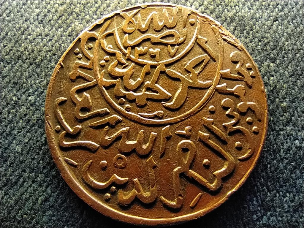 Jemen 1 Buqsha