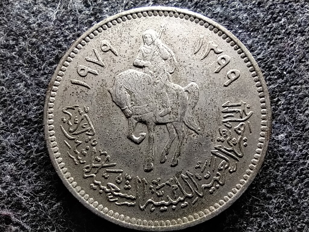 L&iacute;bia 20 dirham