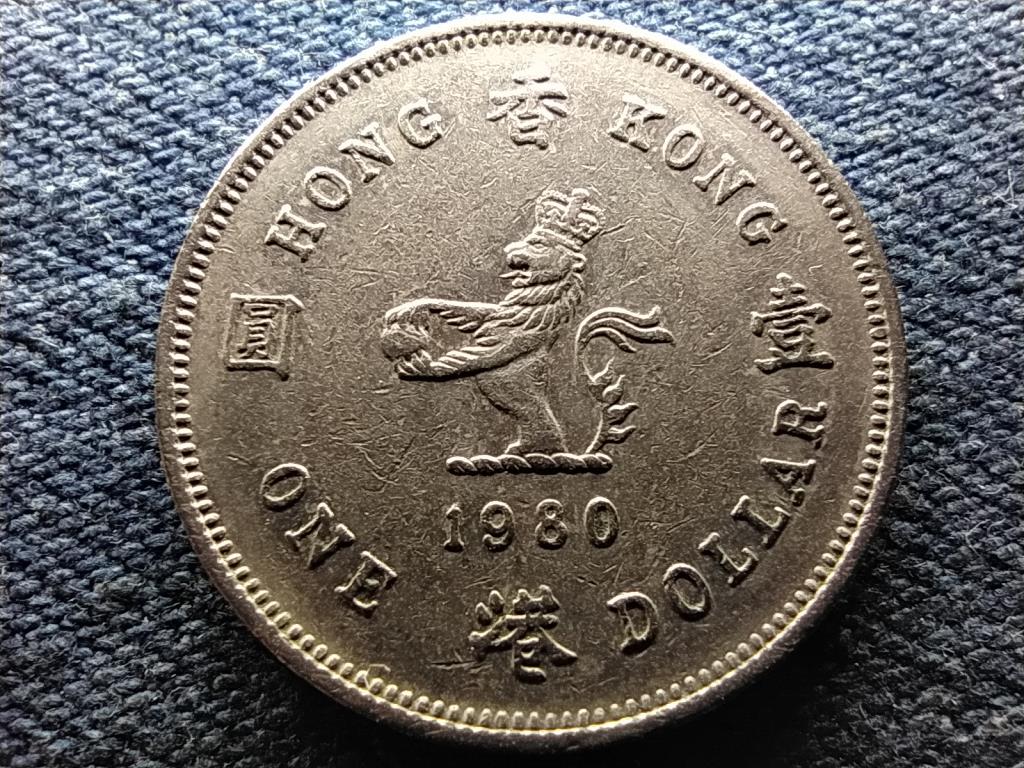 Hongkong II. Erzs&eacute;bet 1 Doll&aacute;r