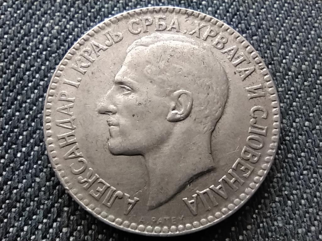 Jugoszl&aacute;via I. S&aacute;ndor (1921-1934) 2 D&iacute;n&aacute;r