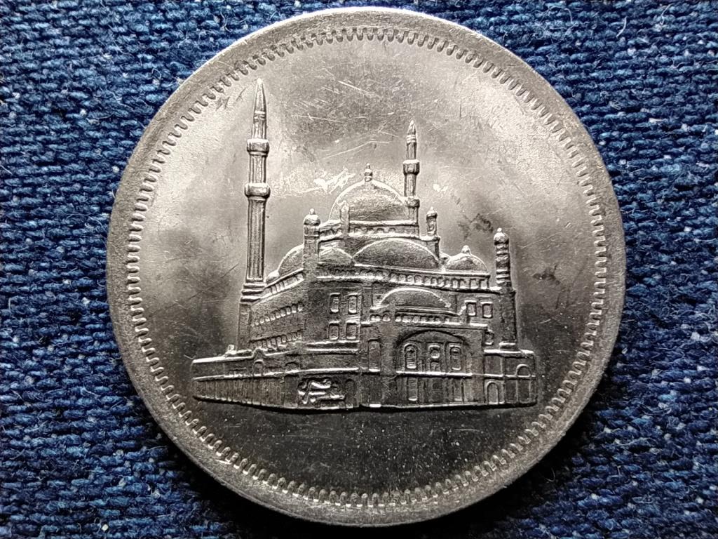 Egyiptom Mohamed Ali mecset 10 Qirsh piaszter