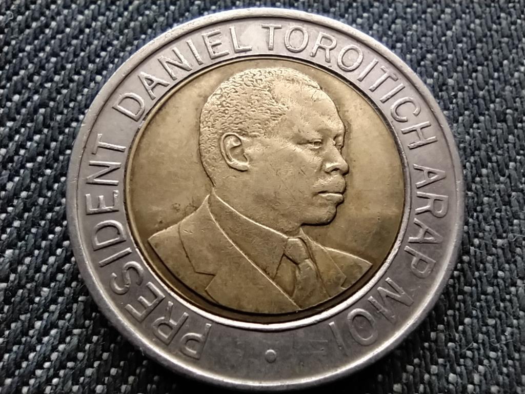 Kenya 20 shilling